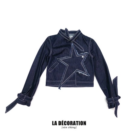 DENIM TOP WITH STARS ON CHEST de l' environnement