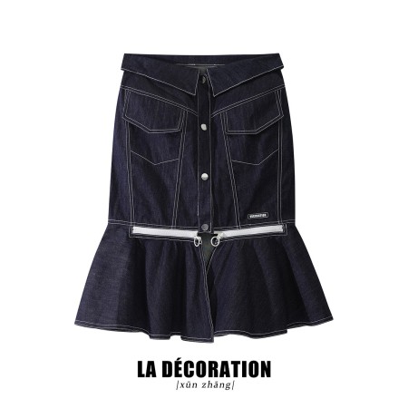 DENIM SKIRT en stock