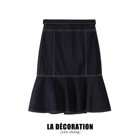 DENIM SKIRT en stock