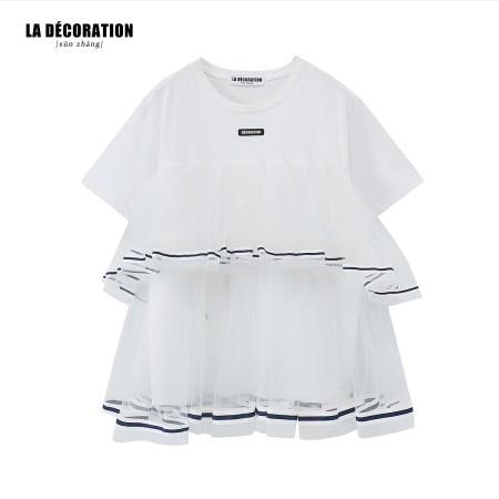 LACE TRIM T-SHIRT s'inspire de l'anatomie humaine